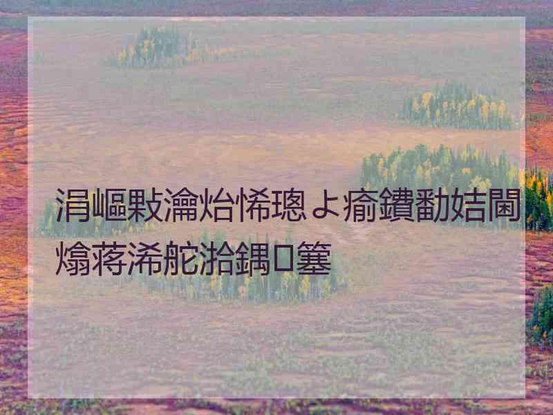 涓嶇敤瀹炲悕璁よ瘉鐨勫姞閫熻蒋浠舵湁鍝簺