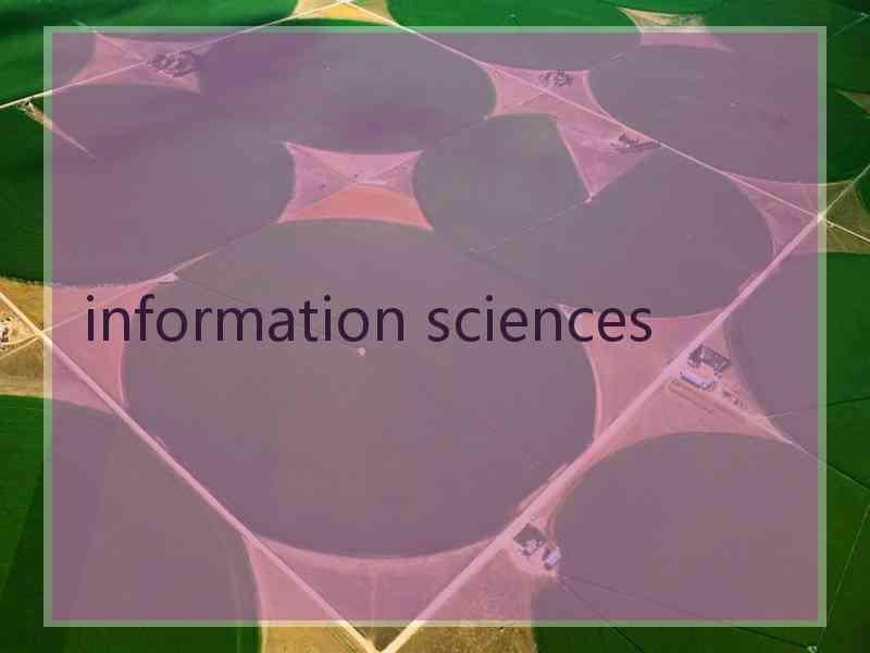 information sciences