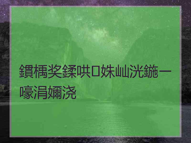 鏆楀奖鍒哄姝屾洸鍦ㄧ嚎涓嬭浇