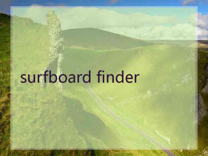 surfboard finder