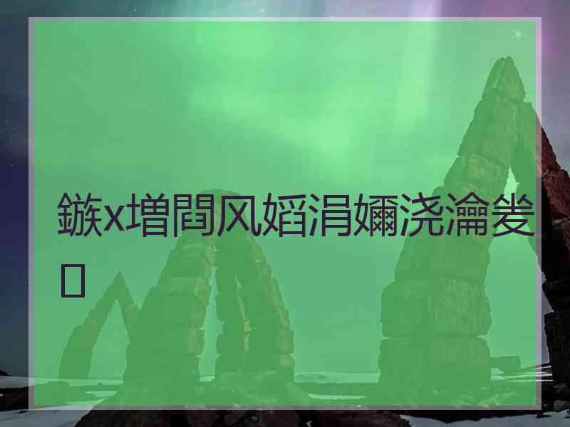 鏃х増閰风嫍涓嬭浇瀹夎